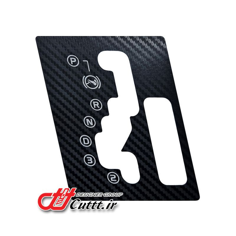 کاور تزریقی لیور دنده پژو 206 تیپ 4 و پژو پارس اتوماتیک - کربن مشکی - کد 10685/1
