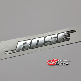 آرم تزریقی طرح BOSE - کد 10136