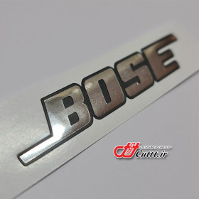 آرم تزریقی طرح BOSE - کد 10136
