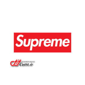 استیکر برشی لایه ای Supreme - کد 10143
