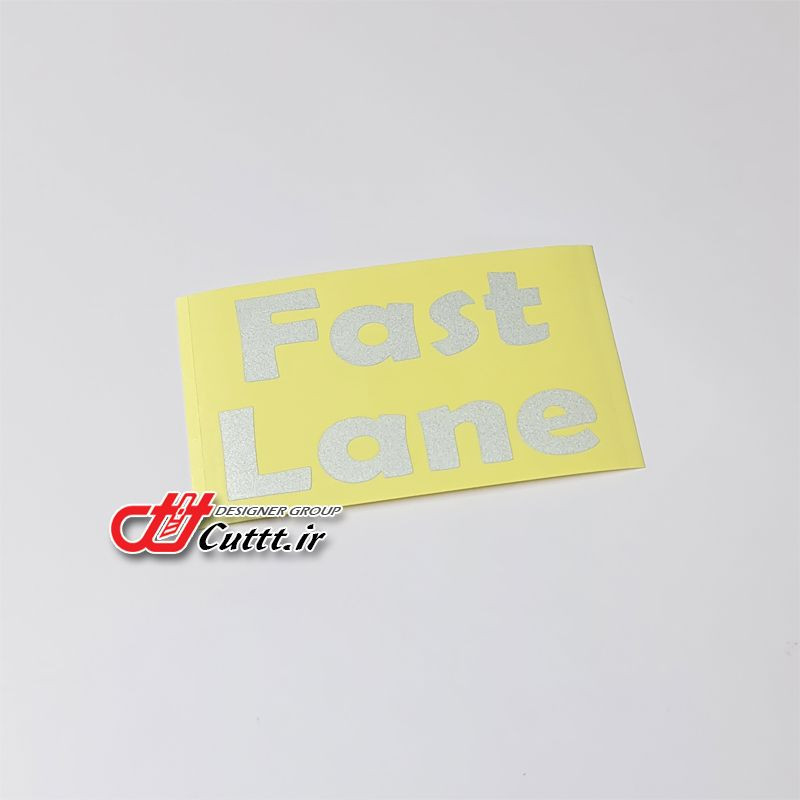 استیکر شبرنگ گل پخش کن طرح Fast Lane - کد 10516