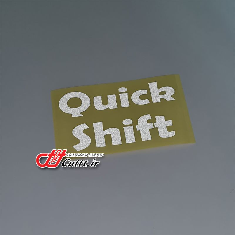 استیکر شبرنگ گل پخش کن طرح Quick Shift - کد 10518