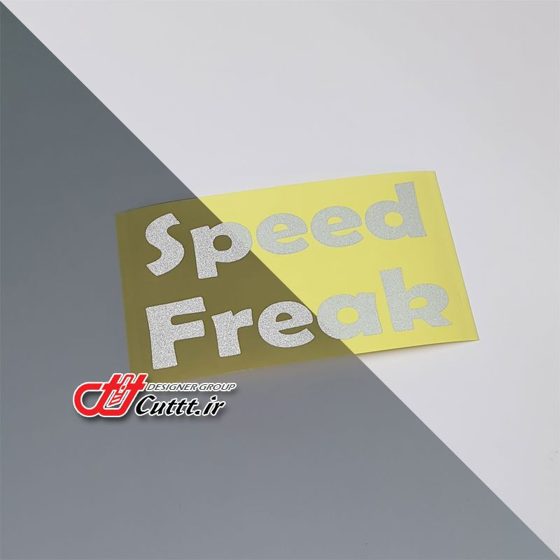استیکر شبرنگ گل پخش کن طرح Speed Freak - کد 10520