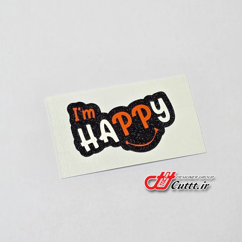 استیکر تزریقی طرح I’m happy - کد 10496