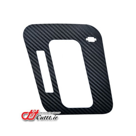 کاور لیور دنده لیفان X50 اتوماتیک - کربن مشکی - کد 10855/1