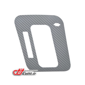 کاور لیور دنده لیفان X50 اتوماتیک - کربن نقره ای - کد 10855/2