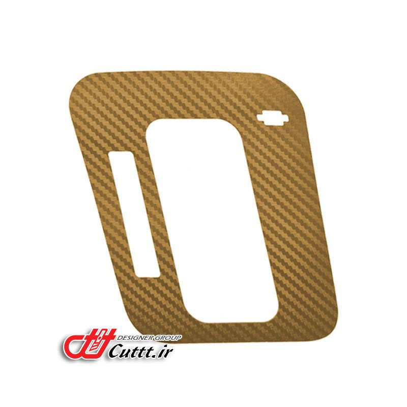 کاور لیور دنده لیفان X50 اتوماتیک - کربن طلایی - کد 10855/3