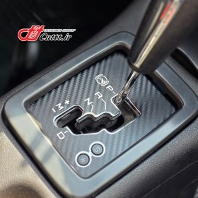 کاور تزریقی لیور دنده پژو 206 و 207 اتوماتیک - کربن مشکی - کد 10754/1