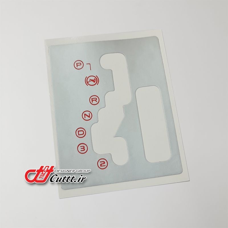 کاور تزریقی لیور دنده پژو 206 تیپ 4 و پژو پارس اتوماتیک - قرمز - کد 10919/2