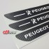 برچسبهای تزریقی پارکابی  - طرح PEUGEOT - کربن مشکی - کد 10702