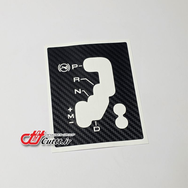 کاور تزریقی لیور دنده پژو 206 و 207 اتوماتیک - کربن مشکی - کد 10754/1