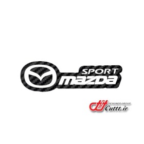 استیکر تزریقی طرح MAZDA SPORT  - کربن مشکی - کد 10532/1