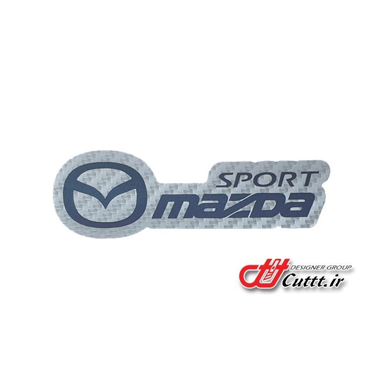 استیکر تزریقی طرح MAZDA SPORT  - کربن نقره ای - کد 10532/2
