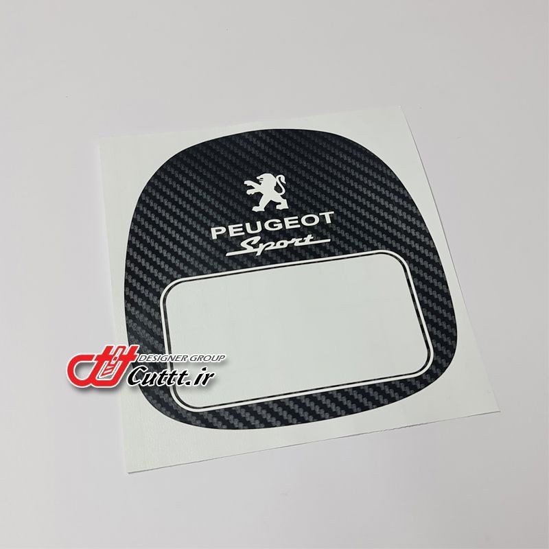 کاور تزریقی قاب چراغ سقفی پژو 206  و 207 - کربن مشکی - کد 10905/1