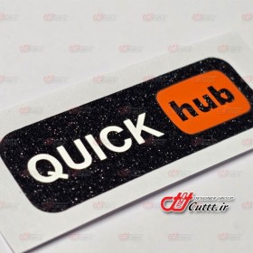 استیکر تزریقی طرح QUICK HUB - کد 10296