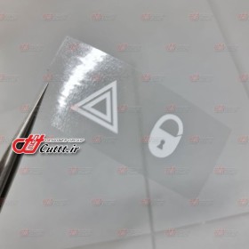 برچسب های برشی علائم کلید فلاشر پژو 206 - کد 10693