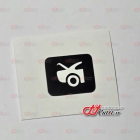 برچسب تزریقی  دکمه طرح صندوق پران - کد 1067203