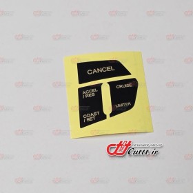 برچسبهای لیزری دکمه های  کروز کنترل و لیمیتر فرمان اچ 30 کراس - کد 10491