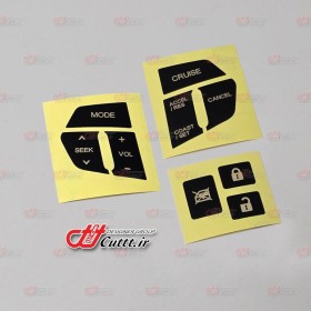 برچسبهای لیزری دکمه های مدیا ، کروز و قفل شیشه اچ 30 کراس - کد 10493