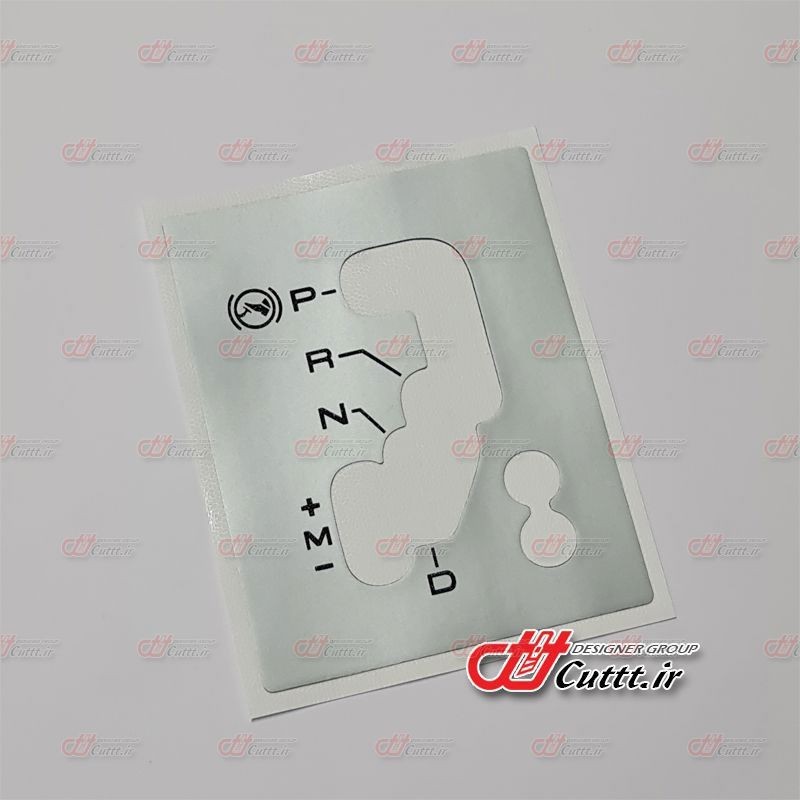 کاور تزریقی لیور دنده پژو 206 و207 اتوماتیک - مات / مشکی - کد 10922/1