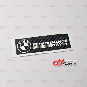 استیکر تزریقی طرح BMW PERFORMANCE - کربن مشکی - کد 10623/1