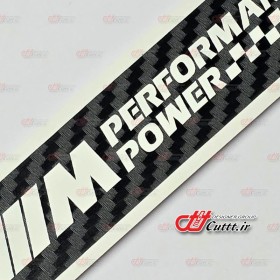 استیکر تزریقی طرح  M-POWER - کربن مشکی - کد 10450/1