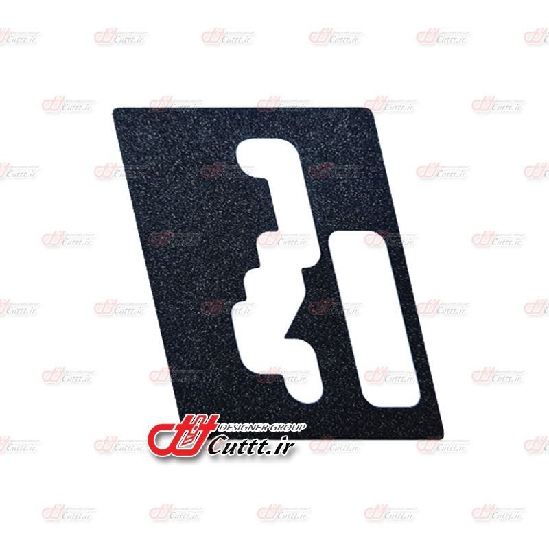 کاور لیور دنده پژو 206 تیپ 4 و پژو پارس اتوماتیک - مشکی شاین - کد 10786/5