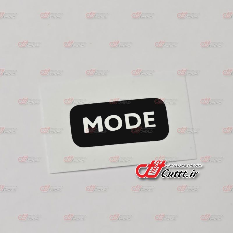 برچسب تزریقی دکمه طرح MODE - کد 1067212