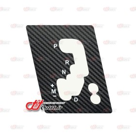 کاور تزریقی لیور دنده پژو 206 و 207 اتوماتیک - کربن مشکی - کد 10802/1