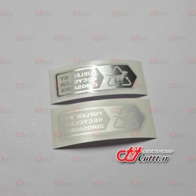 برچسب لیزری متالایز طرح RECYCLED FUEL - کد 10639