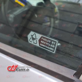 برچسب لیزری متالایز طرح RECYCLED FUEL - کد 10639