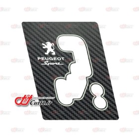 کاور تزریقی لیور دنده پژو 206 و 207 اتوماتیک - کربن مشکی - کد 10524/1