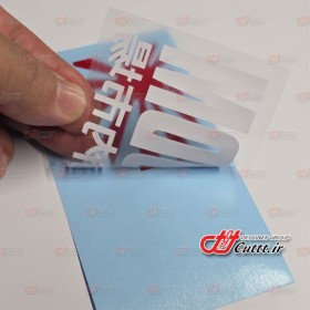 استیکر برشی طرح JDM - کد 10402