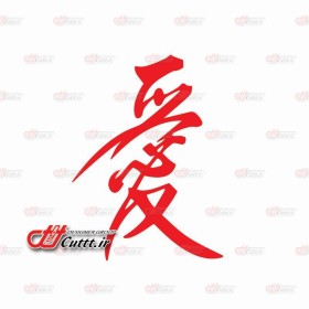 استیکر برشی طرح ژاپنی - کد 10166/3