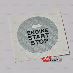 برچسب تزریقی دکمه کی لس استارت کیا - کربن نقره ای - کد 10379/2