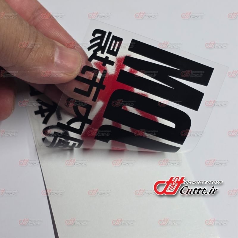 استیکر برشی طرح JDM - کد 10402