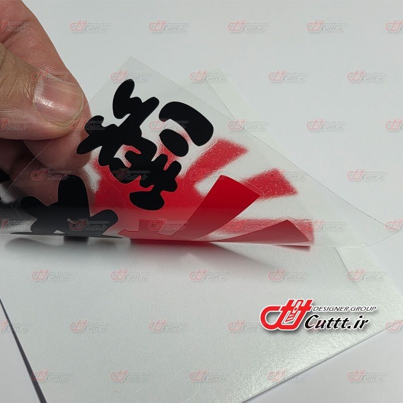 استیکر برشی طرح ژاپنی - کد 10156