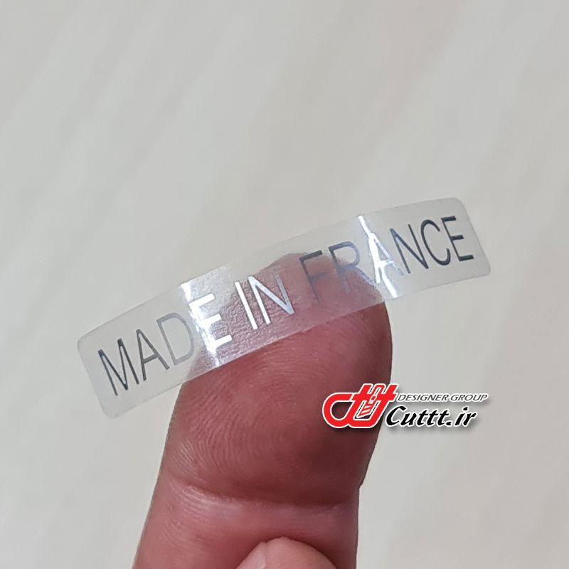 بسته 5 عددی برچسب متالایز طرح MADE IN FRANCE - کد 10366
