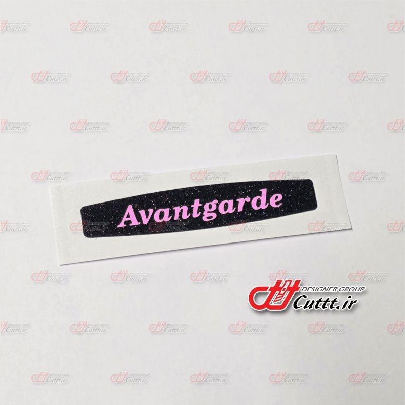 استیکر تزریقی  طرح Avantgarde - کد 10291