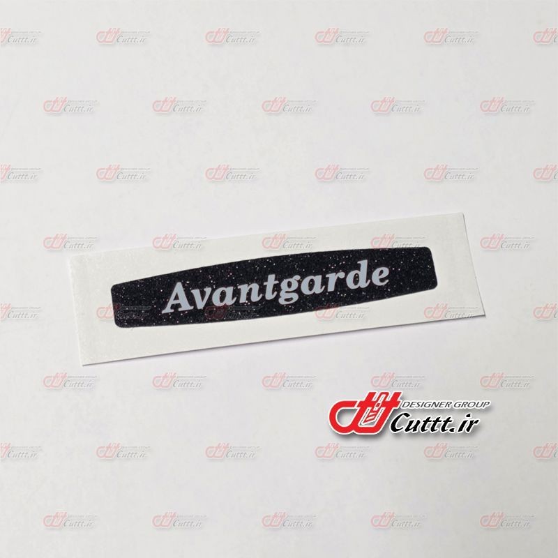 استیکر تزریقی  طرح Avantgarde - کد 10291