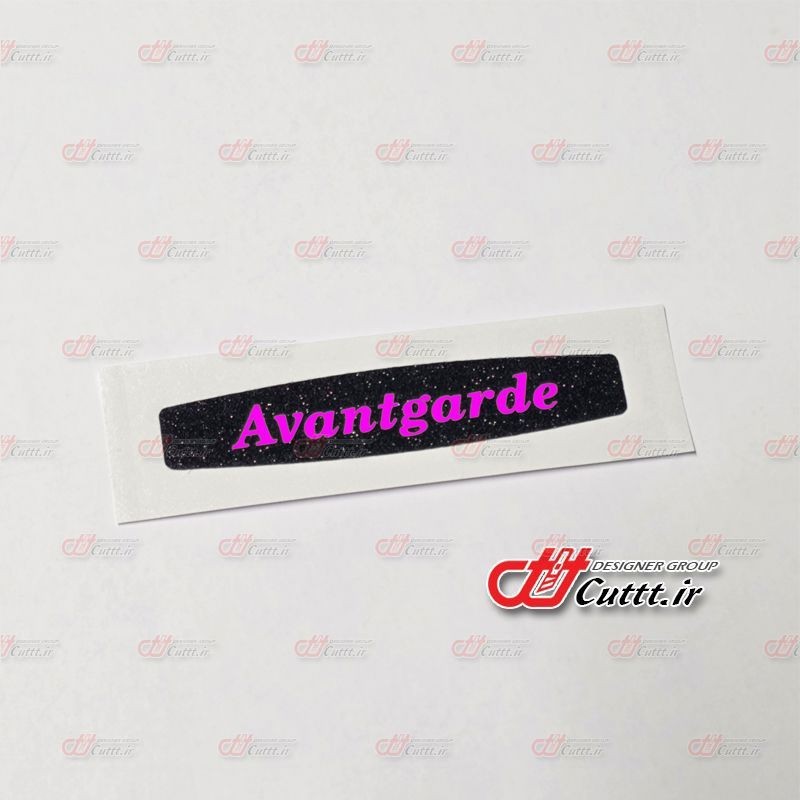استیکر تزریقی  طرح Avantgarde - کد 10291