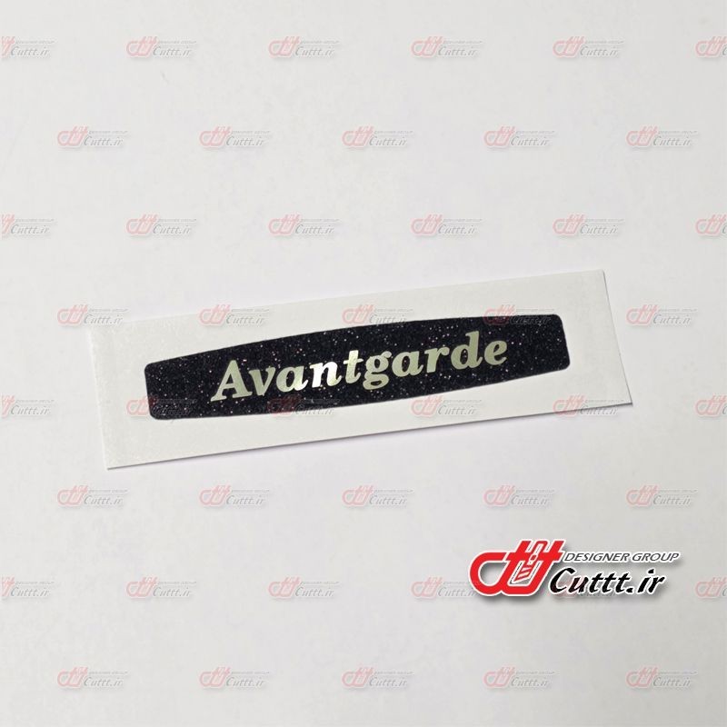 استیکر تزریقی  طرح Avantgarde - کد 10291