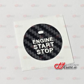 برچسب تزریقی دکمه کی لس استارت - کربن مشکی - کد 10675/1