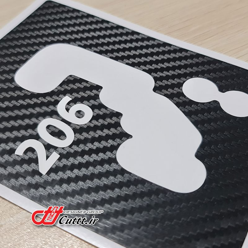 کاور لیور دنده پژو 206  اتوماتیک - کربن مشکی / تزریقی - کد 10169