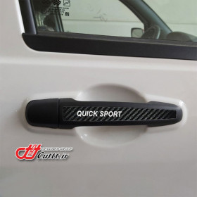 برچسب تزریقی دستگیره های درب باز کن طرح QUICK SPORT - کربن مشکی - کد 10589/1