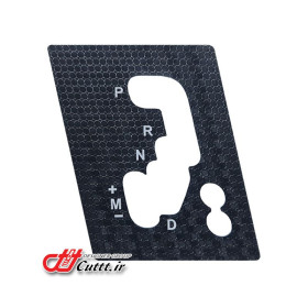 کاور تزریقی لیور دنده پژو 206 و 207 اتوماتیک - مشکی اطلسی - کد 10802/5