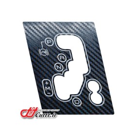 کاور لیور دنده پژو 206 و 207 اتوماتیک - کربن مشکی / تزریقی - کد 10509/1