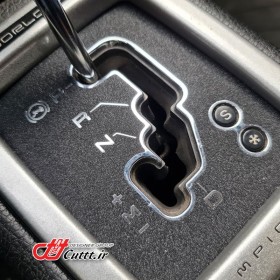 کاور تزریقی لیور دنده پژو 206 و 207 اتوماتیک - مشکی شاین - کد 10754/4
