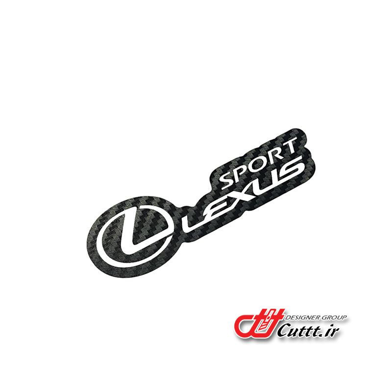 استیکر تزریقی طرح LEXUS SPORT - کربن مشکی - کد 10468/1