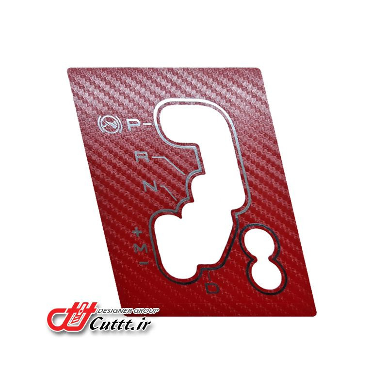 کاور تزریقی لیور دنده پژو 206 و 207 اتوماتیک - کربن قرمز - کد 10764/3